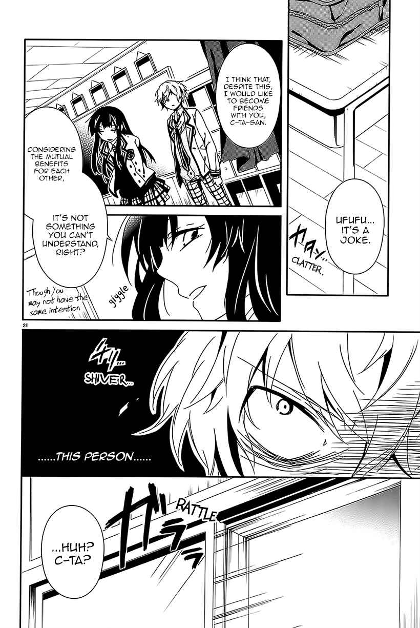 Shuuen no Shiori Chapter 6 - Page 28