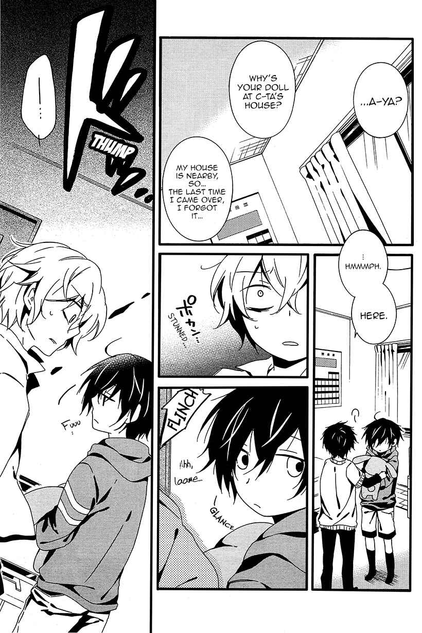 Shuuen no Shiori Chapter 6 - Page 9