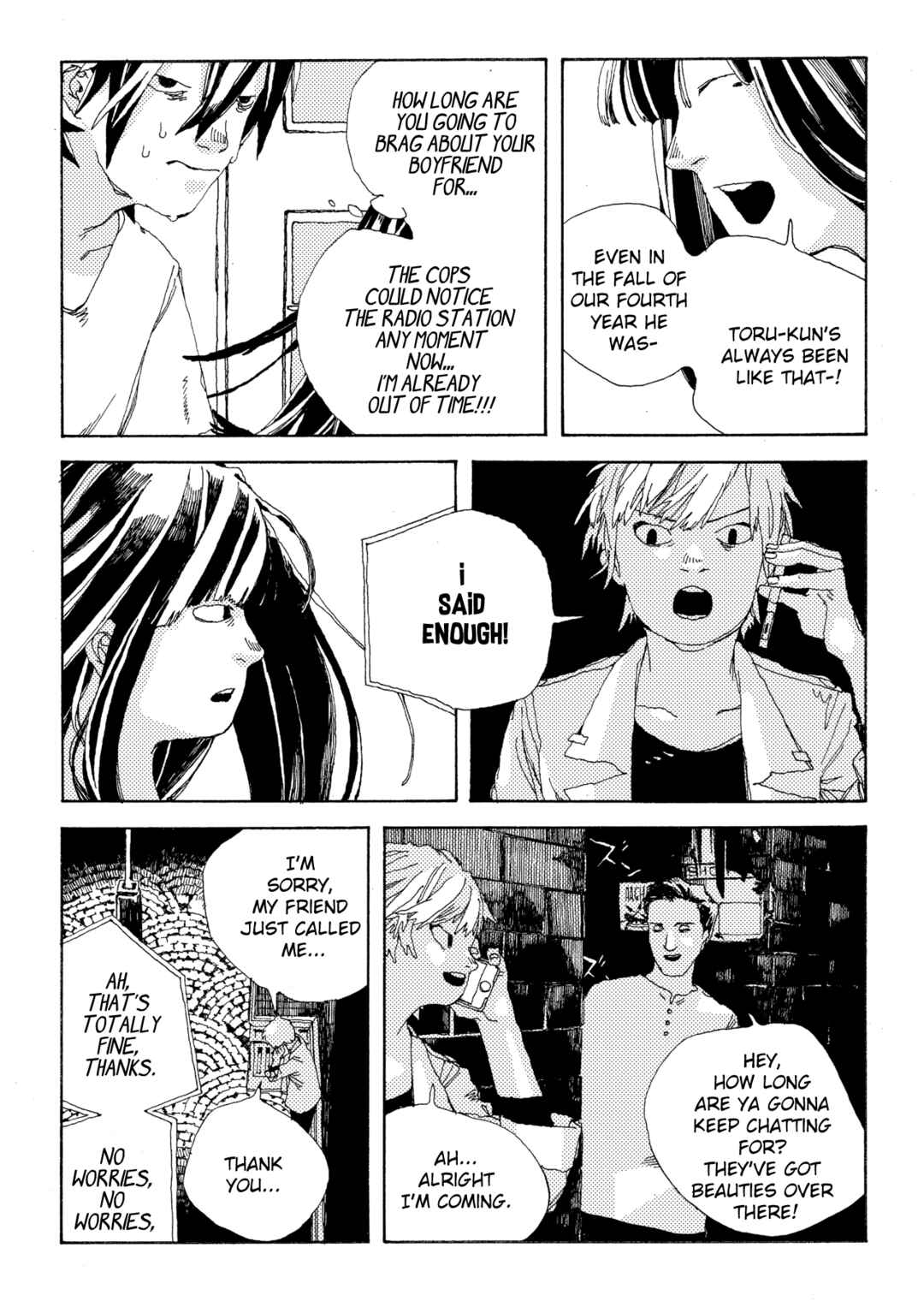 Denpa Seinen Chapter 6 - Page 12