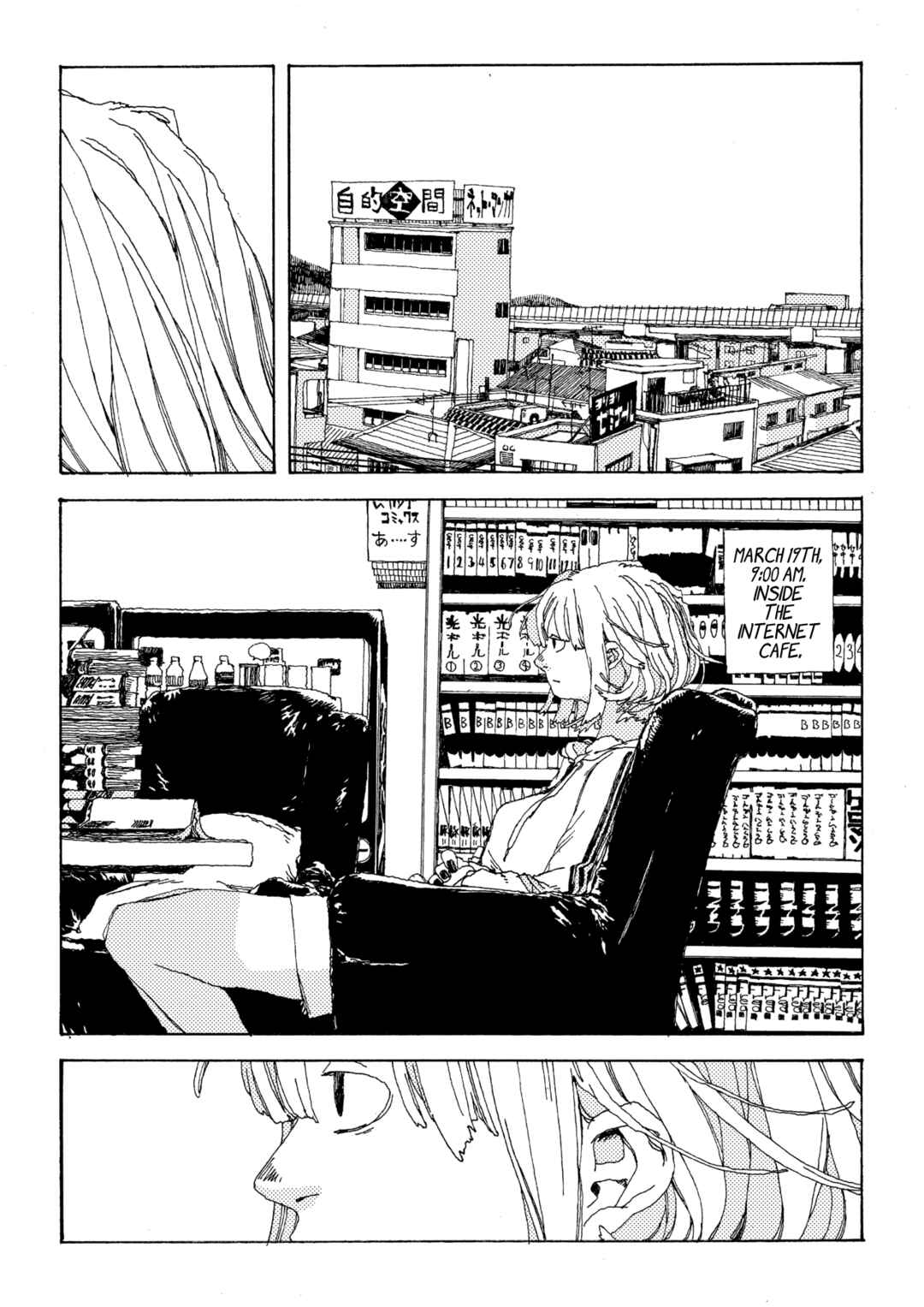 Denpa Seinen Chapter 6 - Page 16