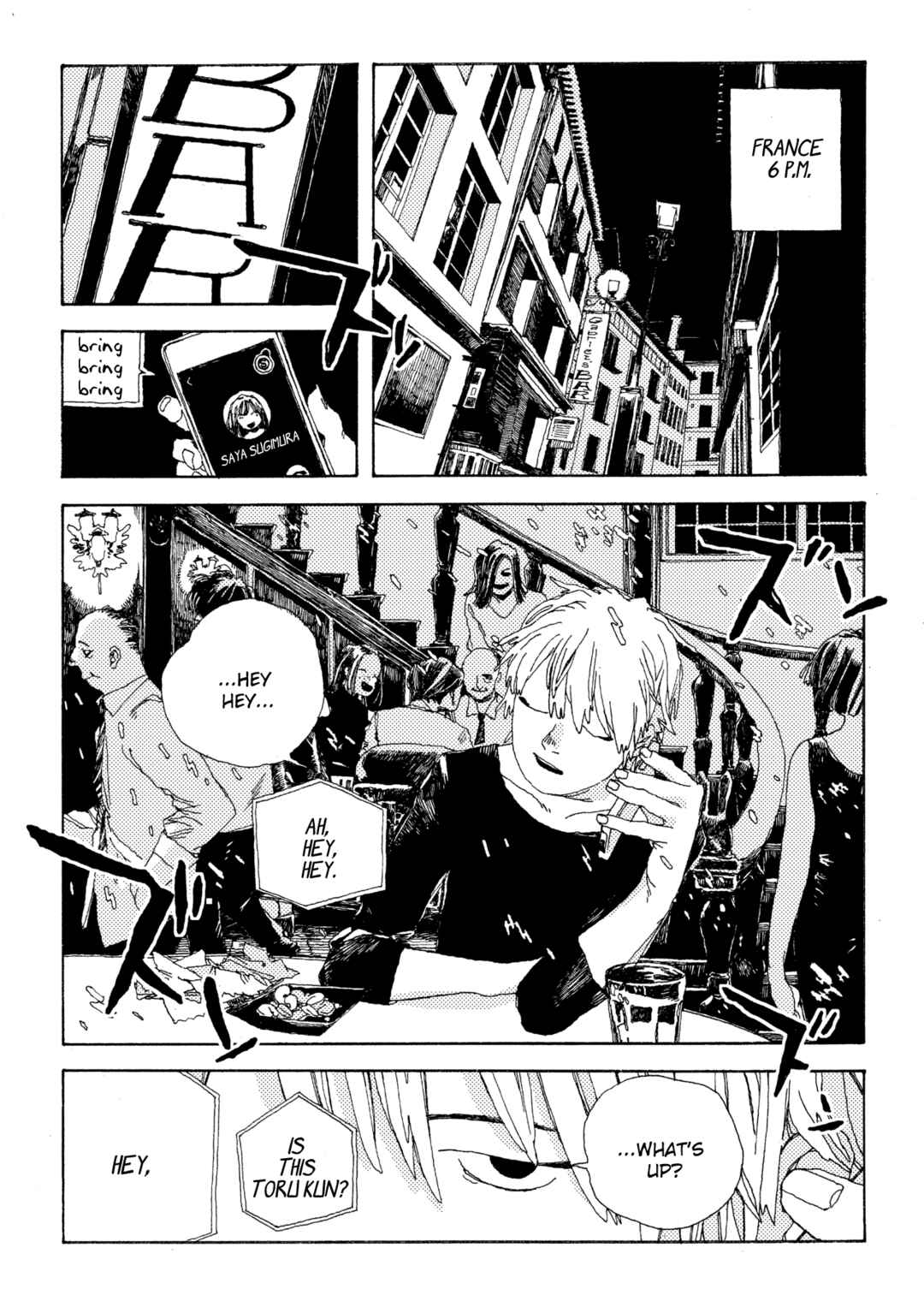 Denpa Seinen Chapter 6 - Page 6