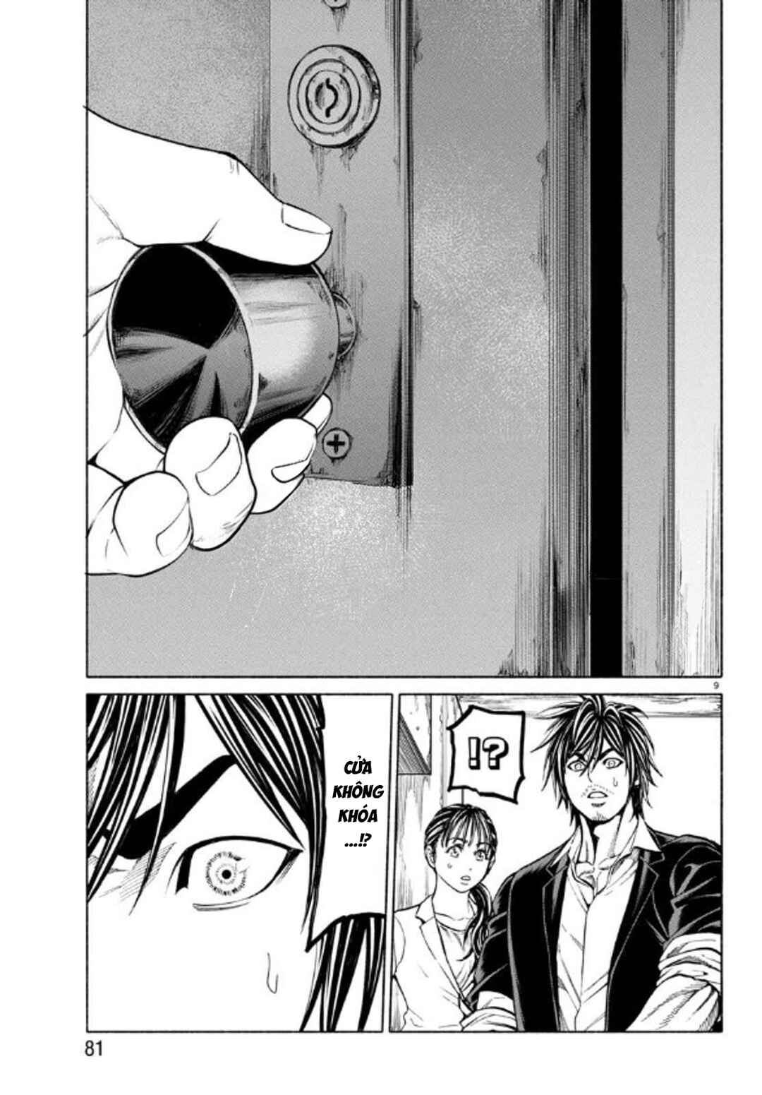 Psycho × Past - Ryouki Satsujin Sennyuu Sousa Chapter 35 - Page 12