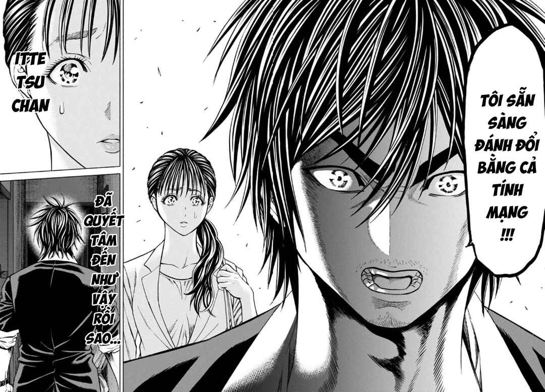 Psycho × Past - Ryouki Satsujin Sennyuu Sousa Chapter 35 - Page 15