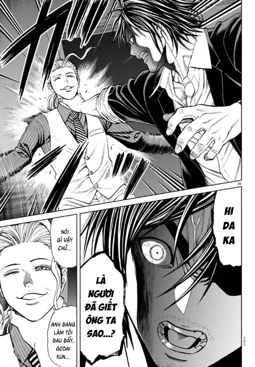 Psycho × Past - Ryouki Satsujin Sennyuu Sousa Chapter 35 - Page 30