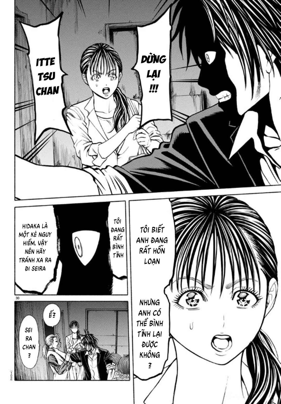 Psycho × Past - Ryouki Satsujin Sennyuu Sousa Chapter 35 - Page 31