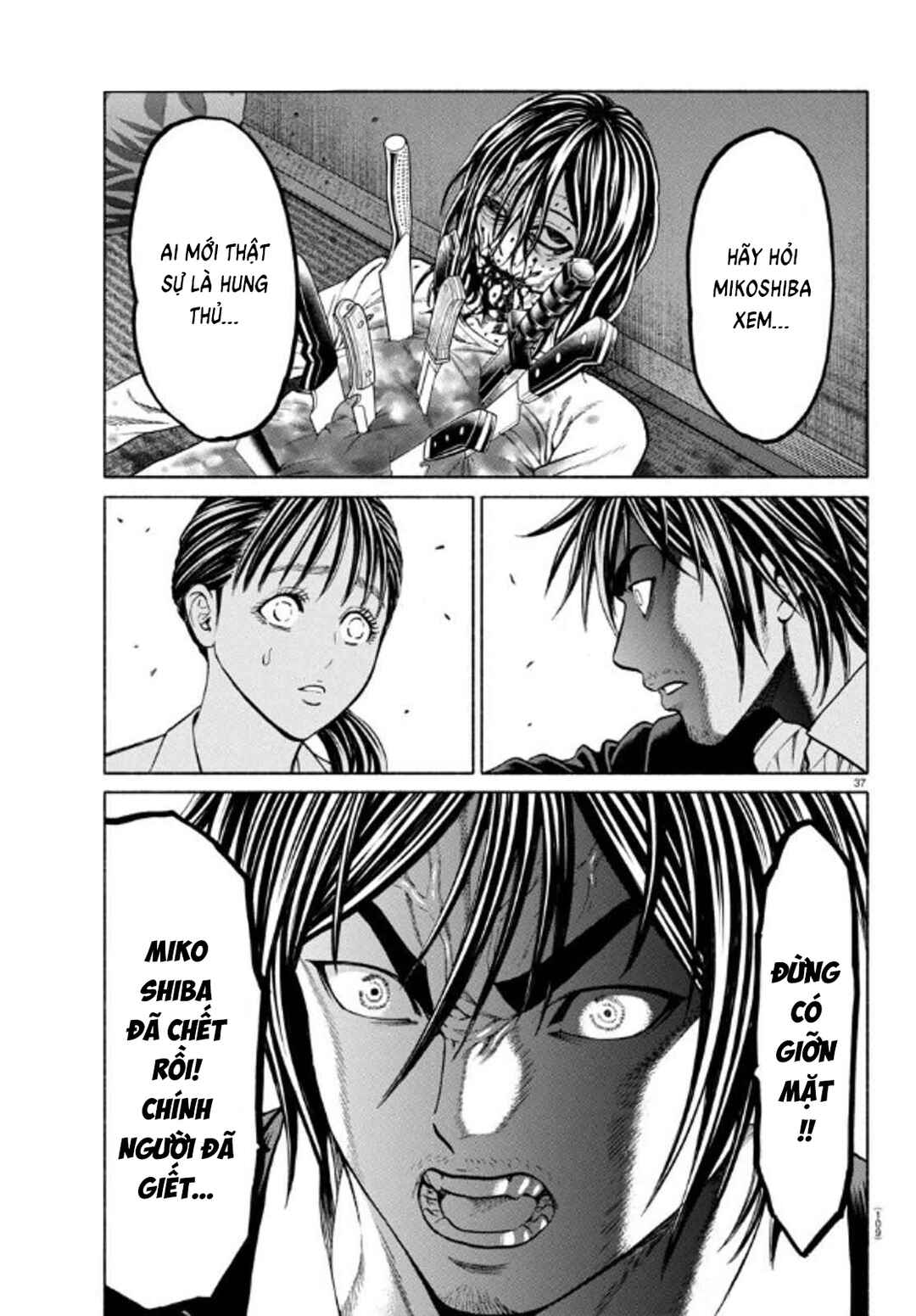 Psycho × Past - Ryouki Satsujin Sennyuu Sousa Chapter 35 - Page 38