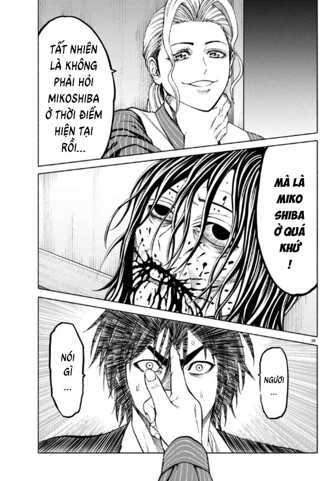 Psycho × Past - Ryouki Satsujin Sennyuu Sousa Chapter 35 - Page 40