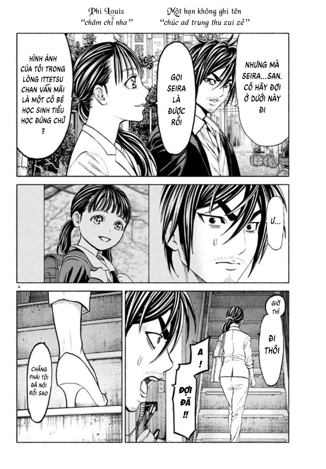 Psycho × Past - Ryouki Satsujin Sennyuu Sousa Chapter 35 - Page 7