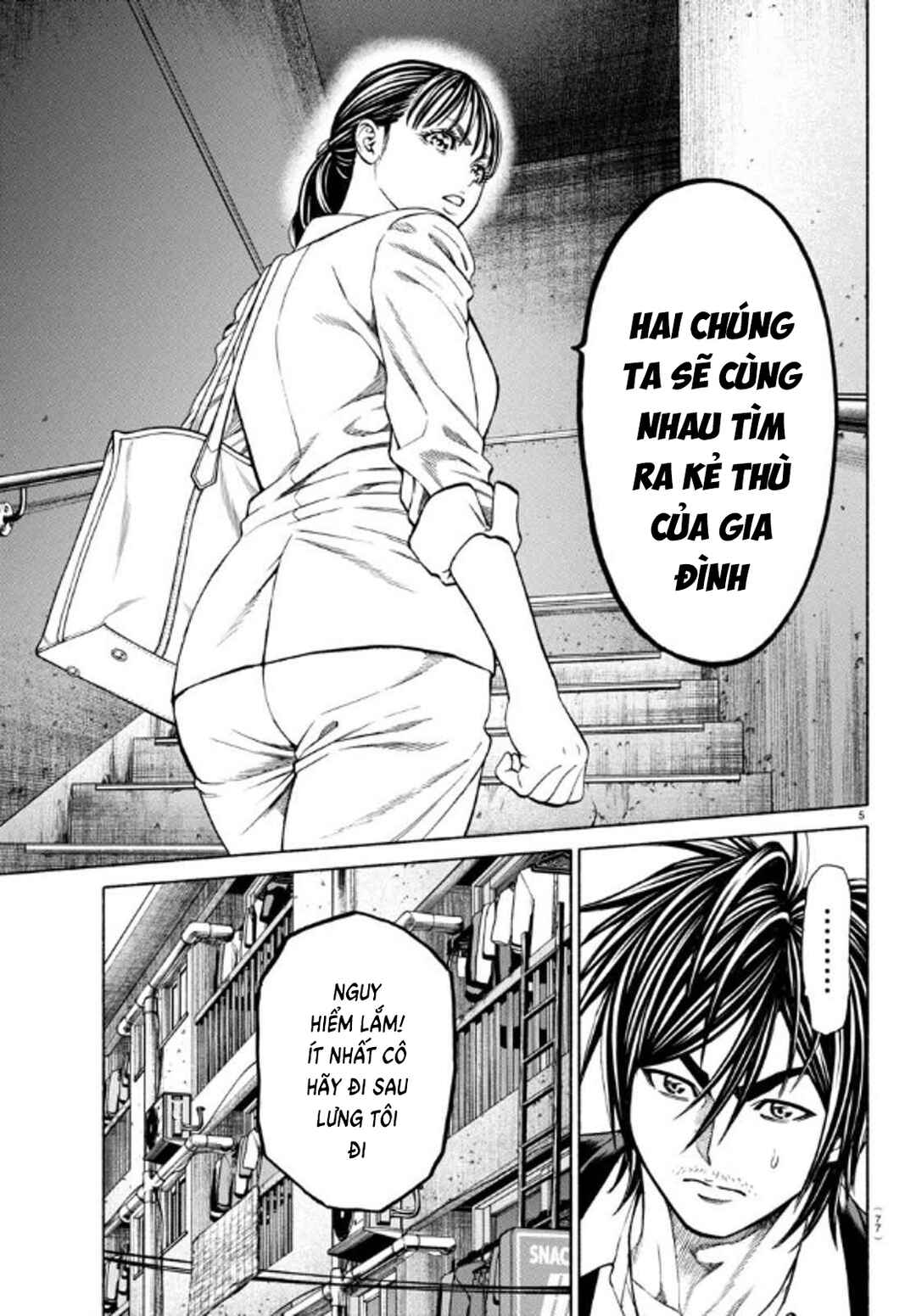 Psycho × Past - Ryouki Satsujin Sennyuu Sousa Chapter 35 - Page 8