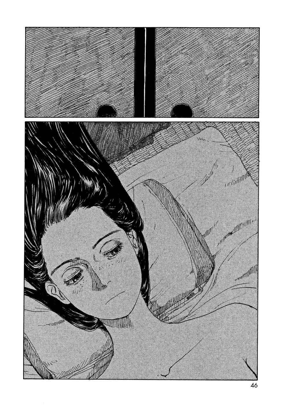 Wandering Emanon Chapter 17 - Page 17