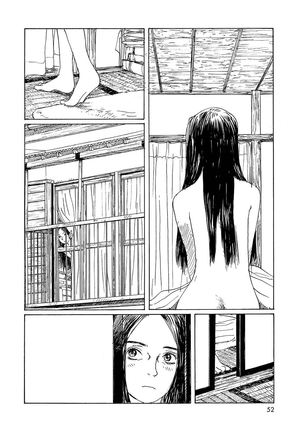 Wandering Emanon Chapter 17 - Page 23