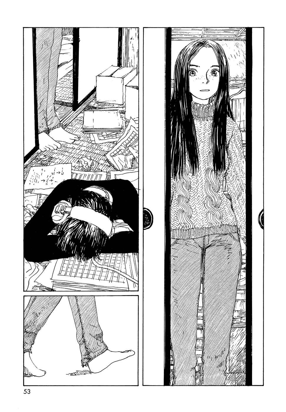 Wandering Emanon Chapter 17 - Page 24