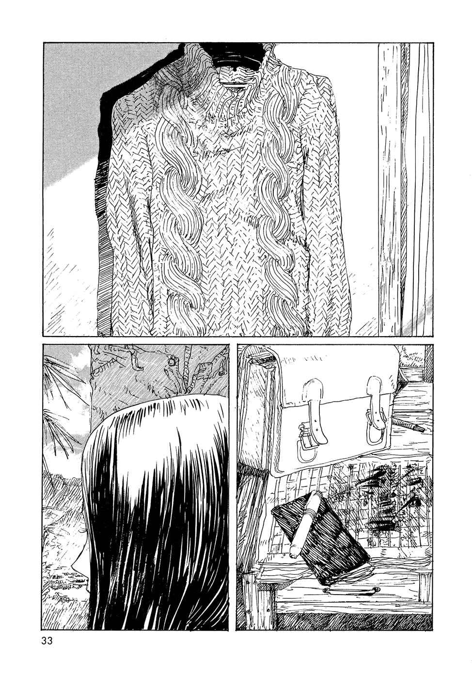 Wandering Emanon Chapter 17 - Page 5