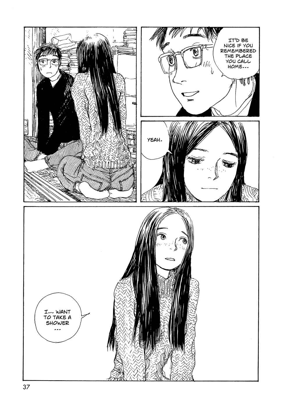Wandering Emanon Chapter 17 - Page 9