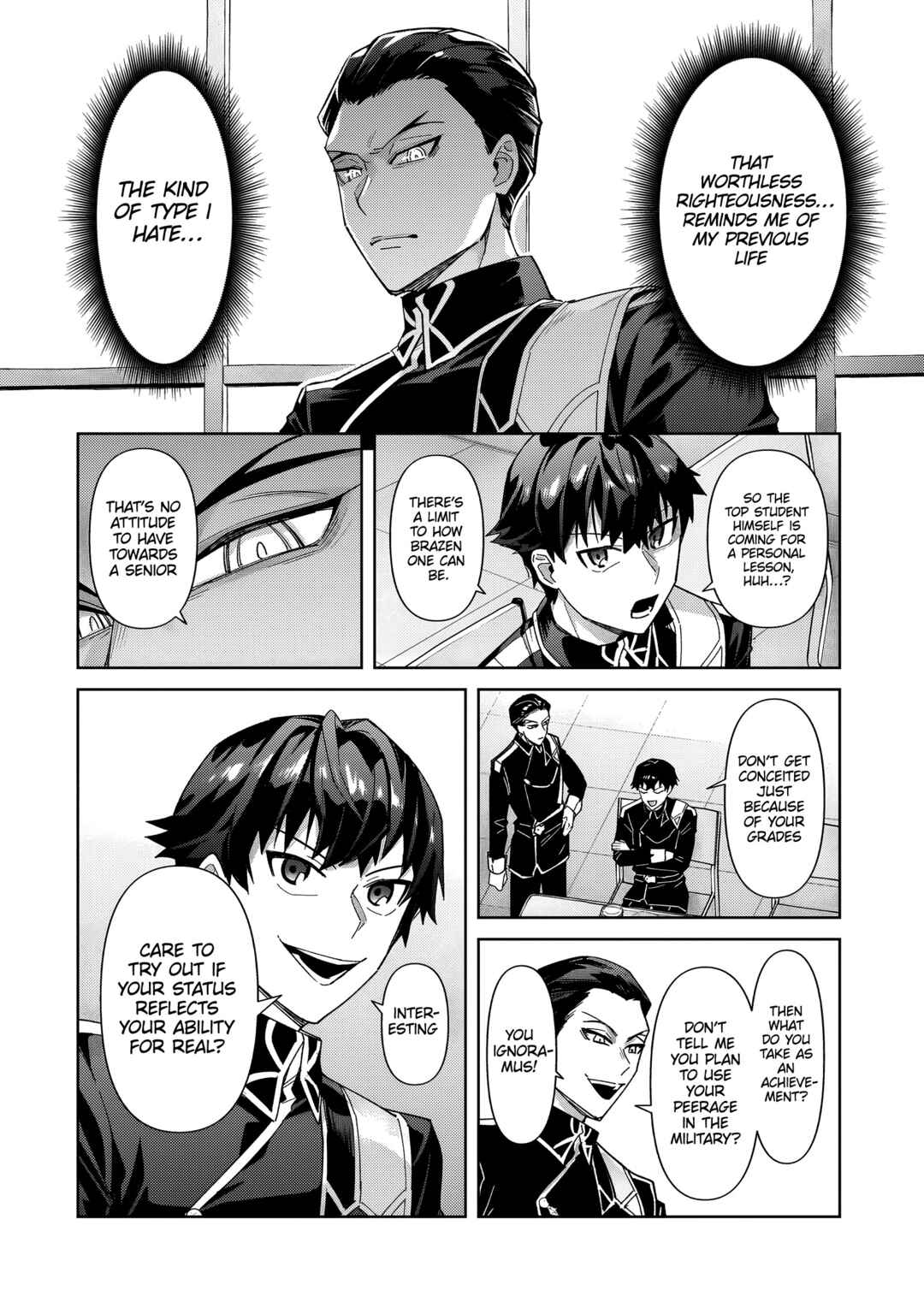 Ore wa Seikan Kokka no Akutoku Ryoushu! Chapter 38.1 - Page 13