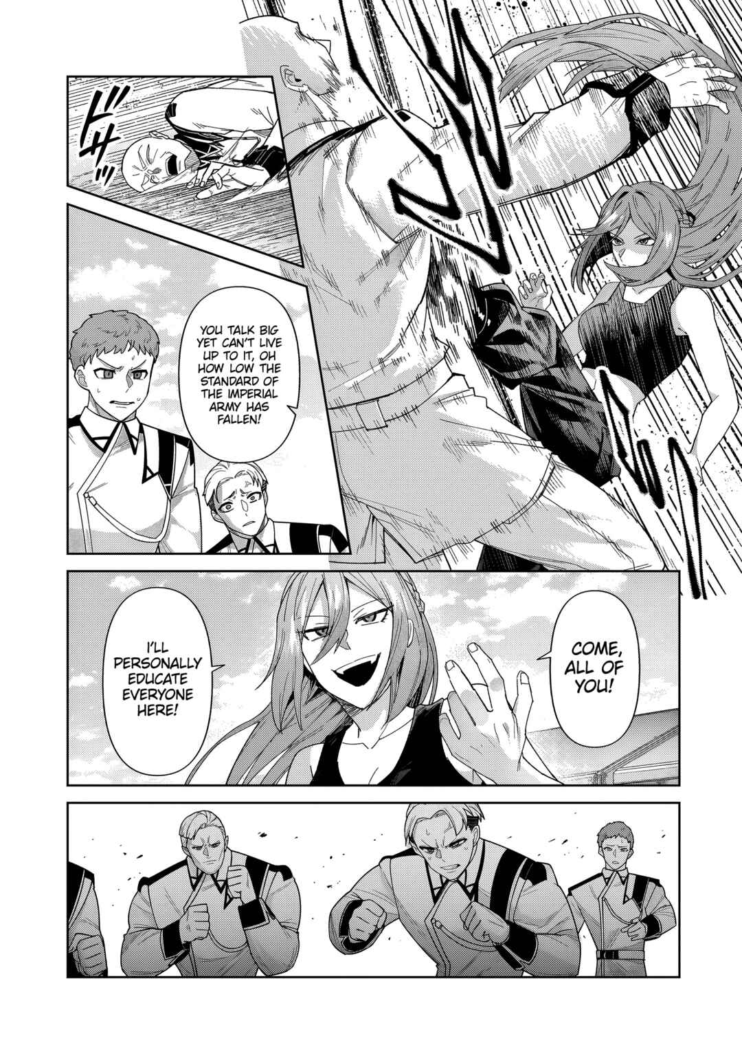 Ore wa Seikan Kokka no Akutoku Ryoushu! Chapter 38.1 - Page 4