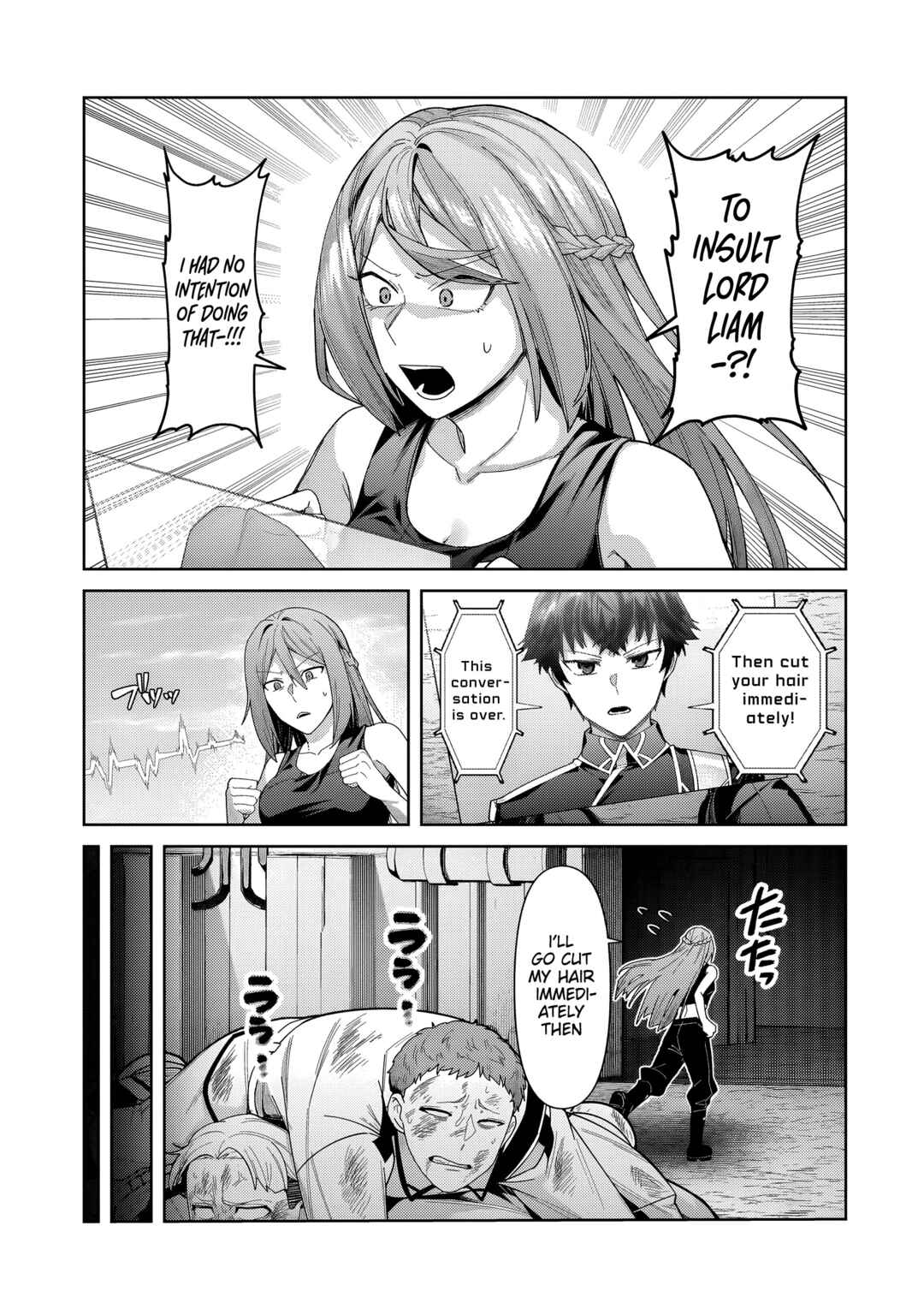 Ore wa Seikan Kokka no Akutoku Ryoushu! Chapter 38.1 - Page 8
