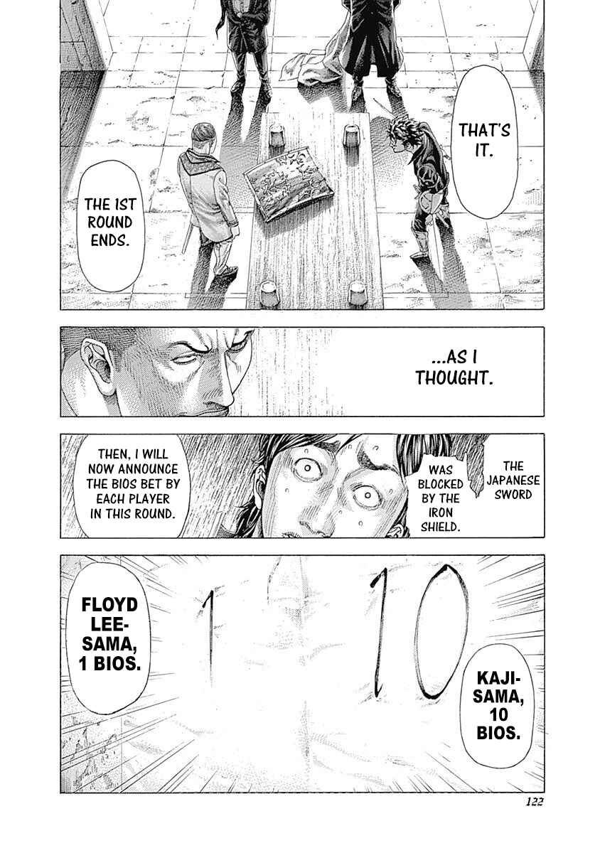 Usogui Chapter 368 - Page 10