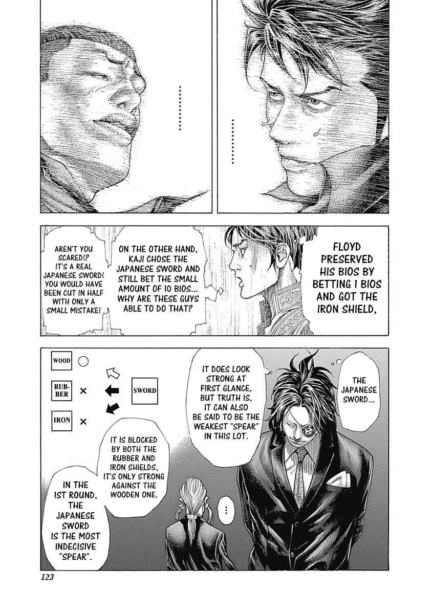 Usogui Chapter 368 - Page 11
