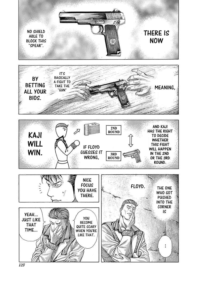 Usogui Chapter 368 - Page 13