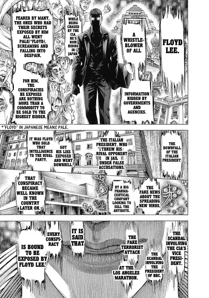 Usogui Chapter 368 - Page 5