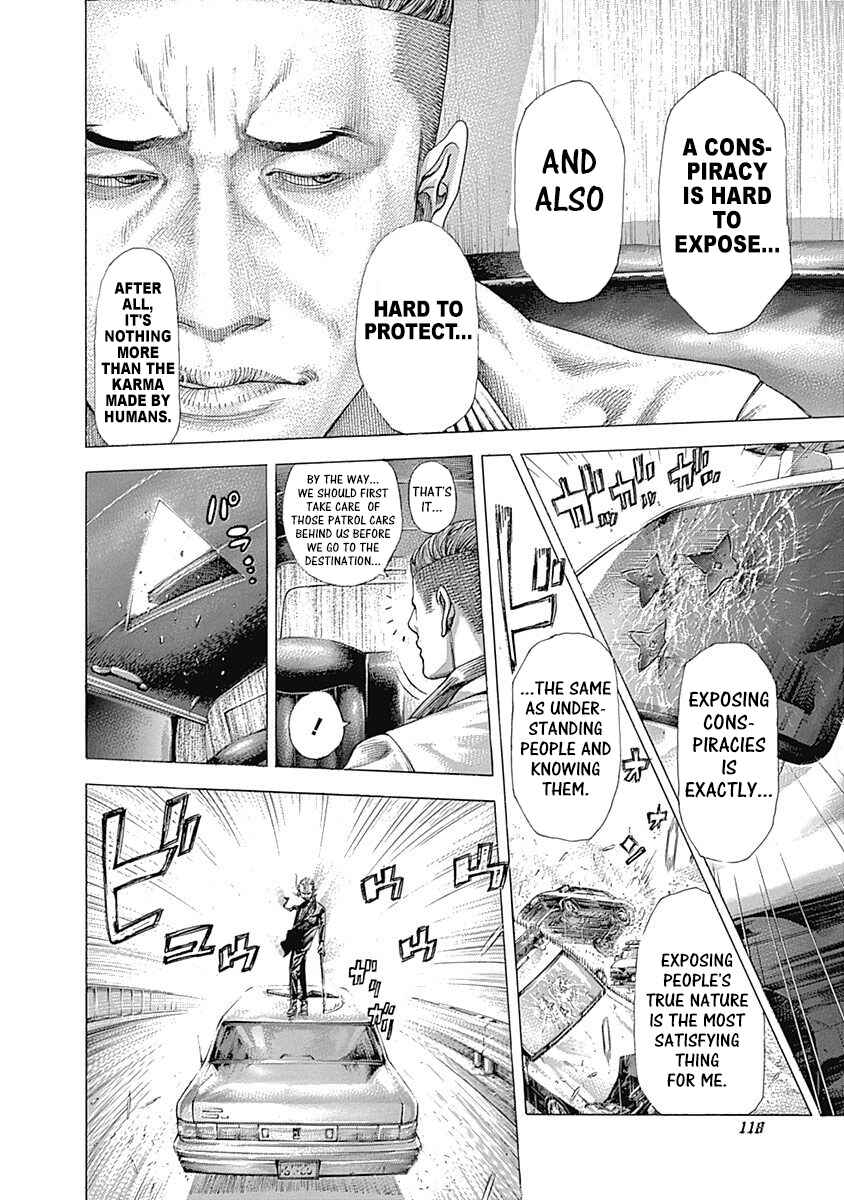 Usogui Chapter 368 - Page 6