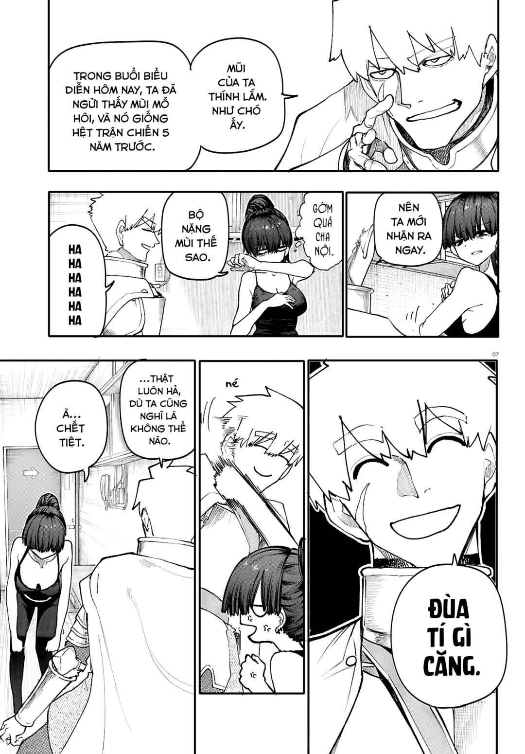 Dungeon Band Chapter 12 - Page 10
