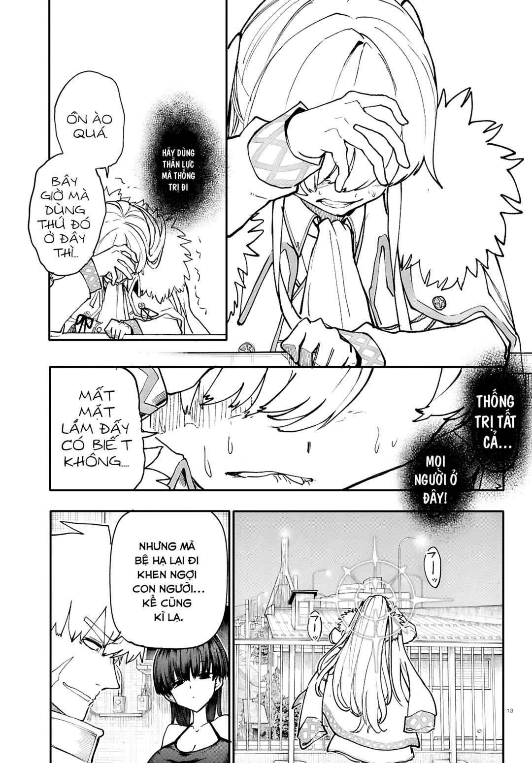 Dungeon Band Chapter 12 - Page 16