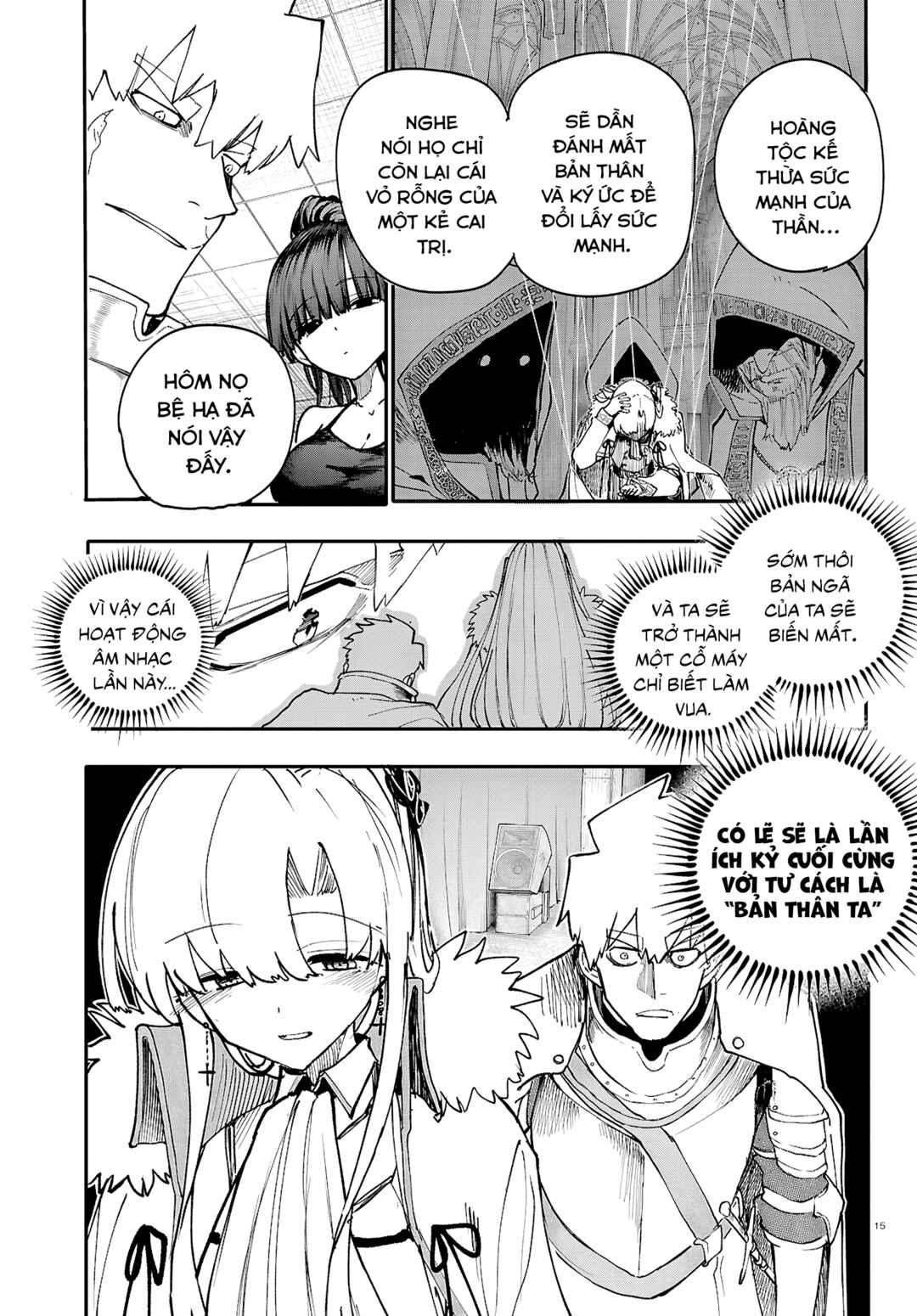 Dungeon Band Chapter 12 - Page 18