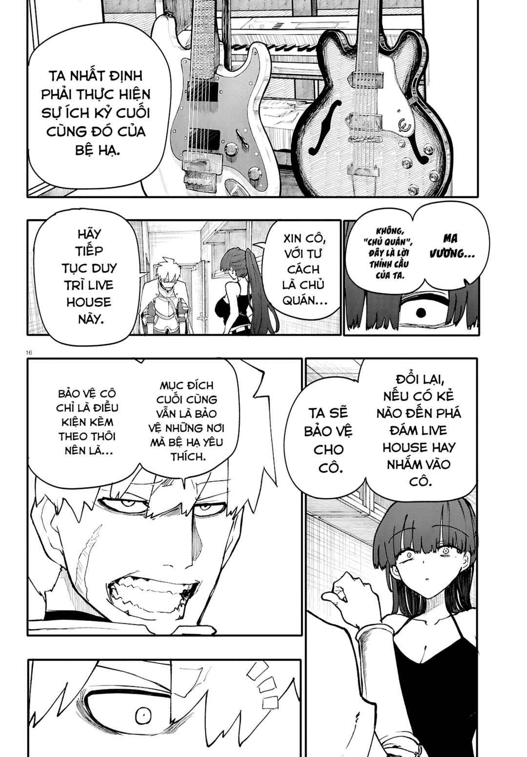 Dungeon Band Chapter 12 - Page 19