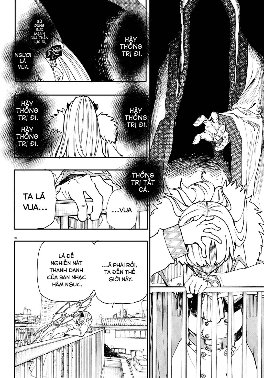 Dungeon Band Chapter 12 - Page 21