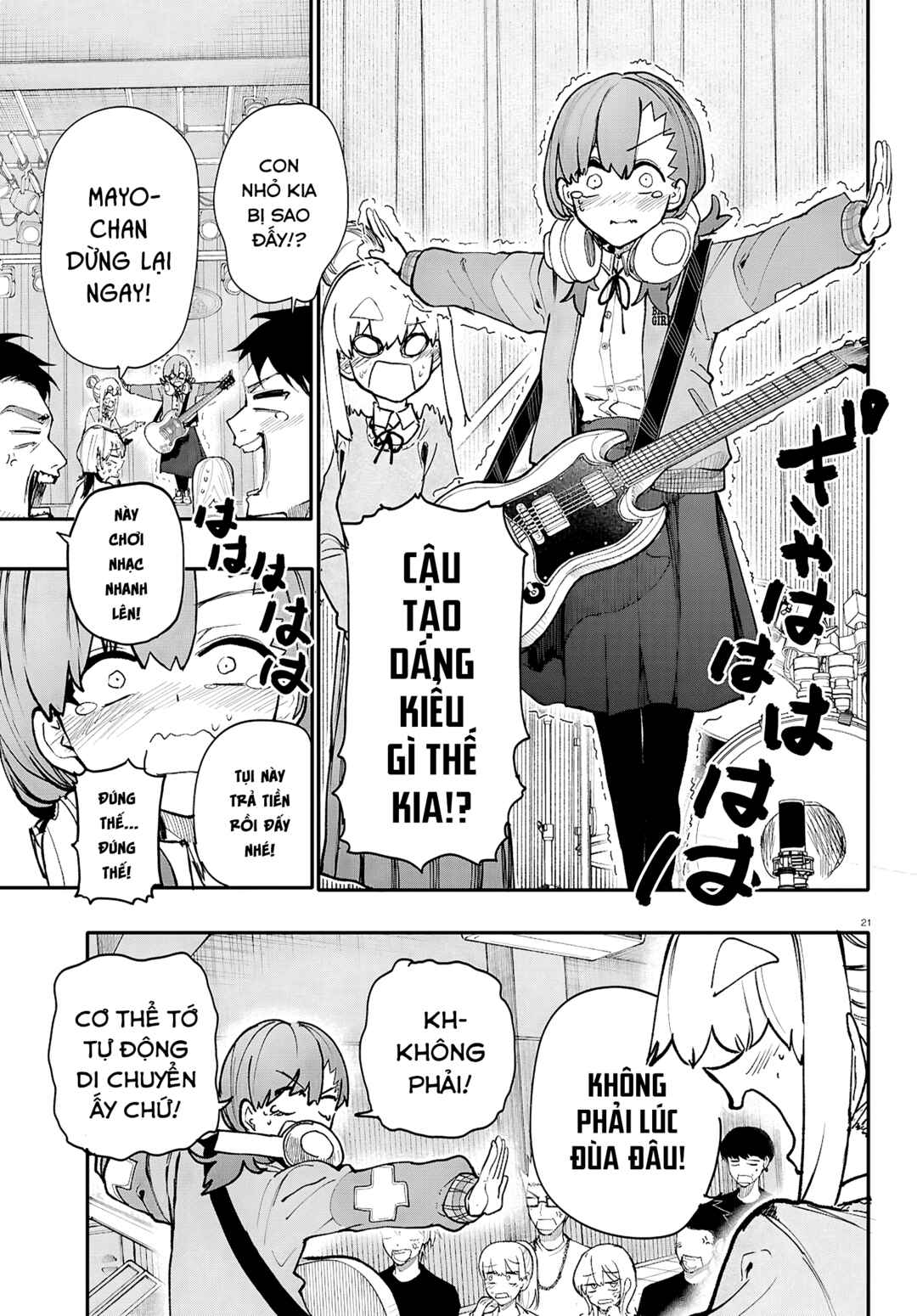 Dungeon Band Chapter 12 - Page 24