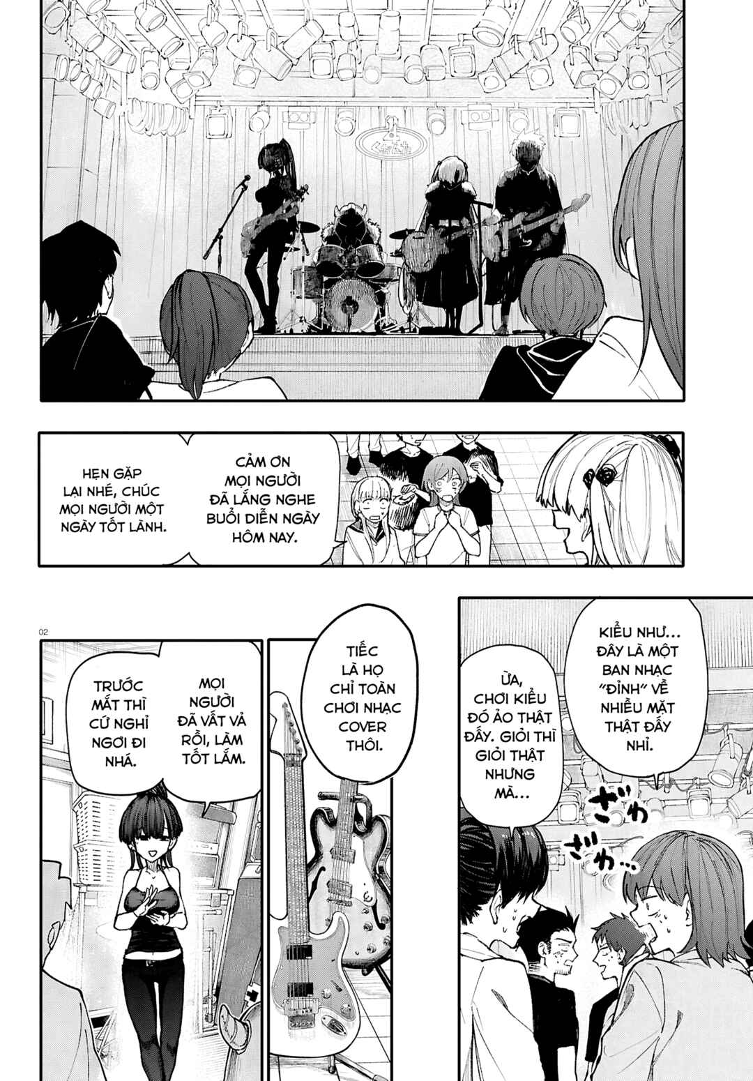 Dungeon Band Chapter 12 - Page 5