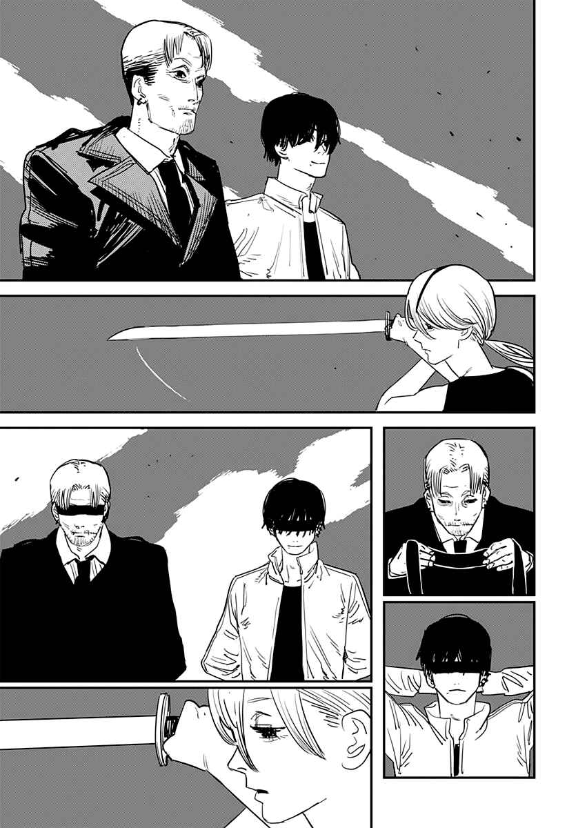 Chainsaw Man Chapter 70 - Page 13