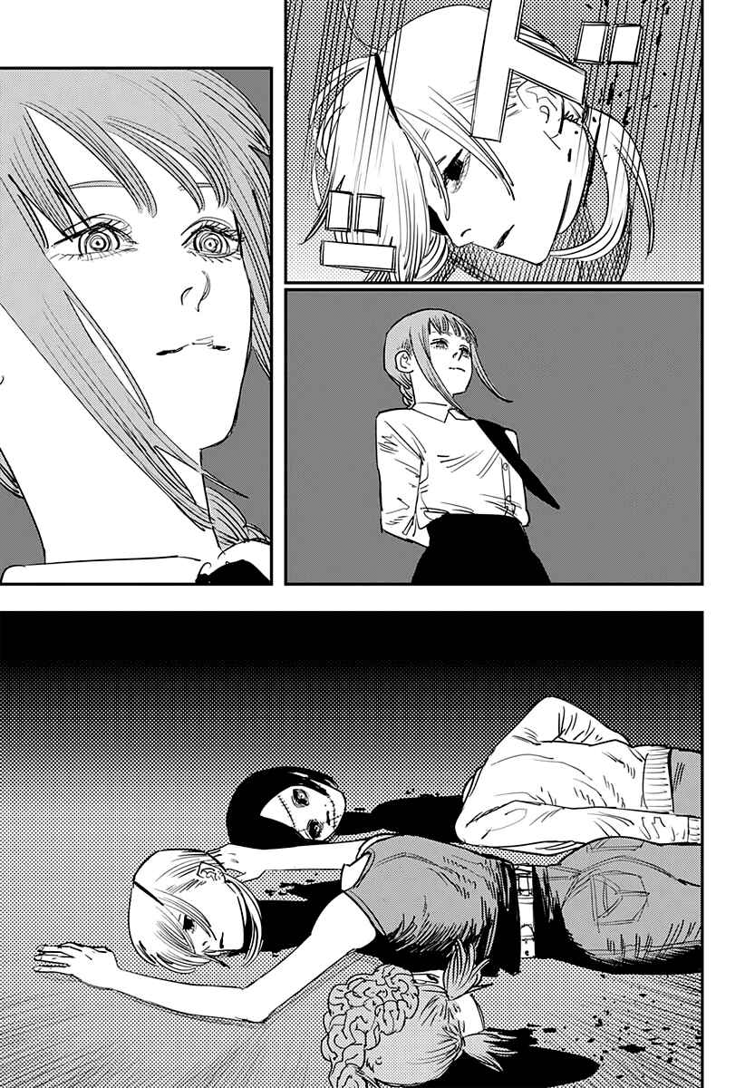 Chainsaw Man Chapter 70 - Page 17