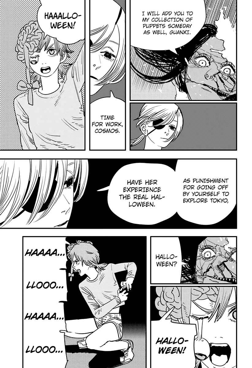Chainsaw Man Chapter 70 - Page 6