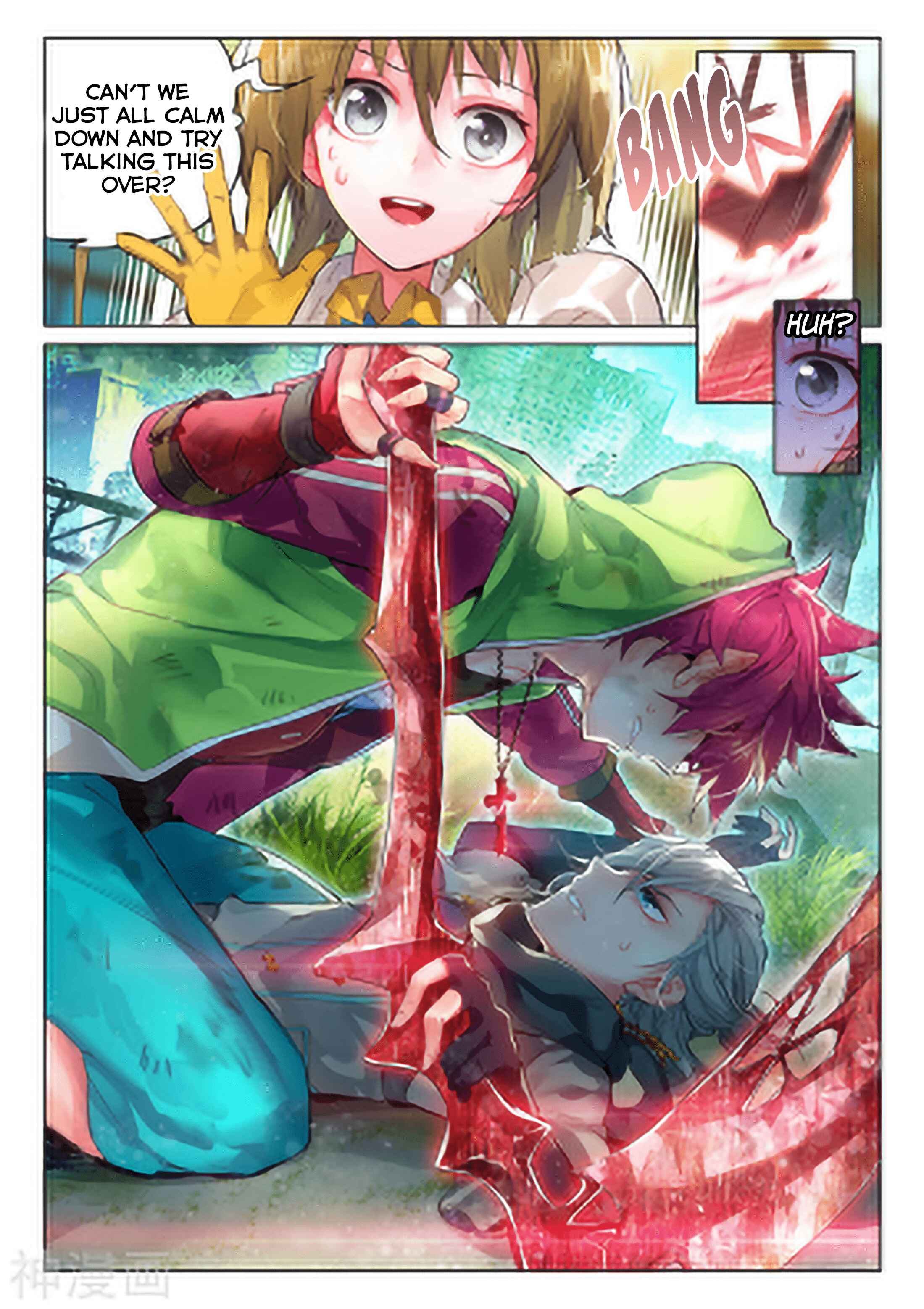 Catbox Reverse Chapter 2 - Page 14