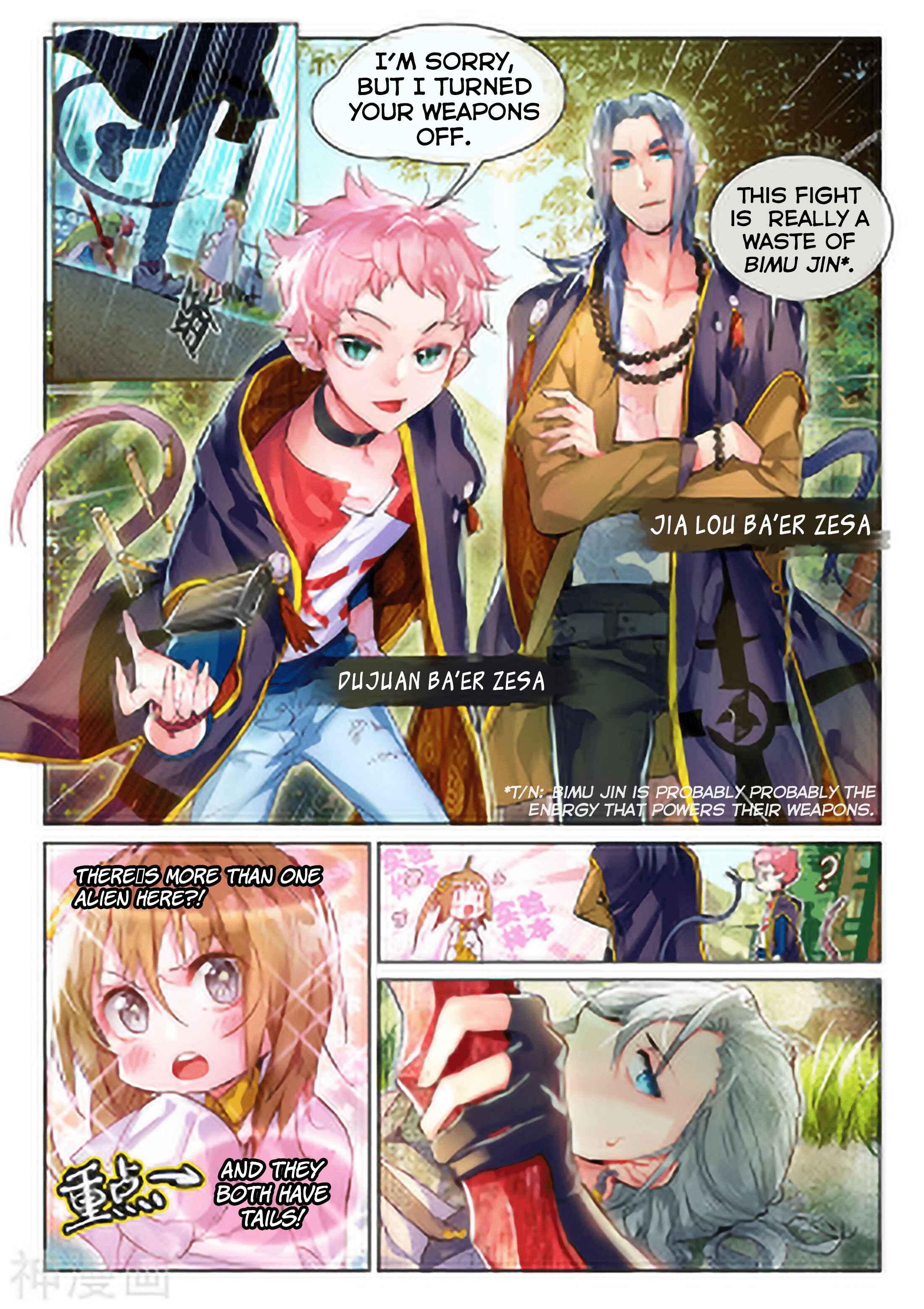 Catbox Reverse Chapter 2 - Page 16