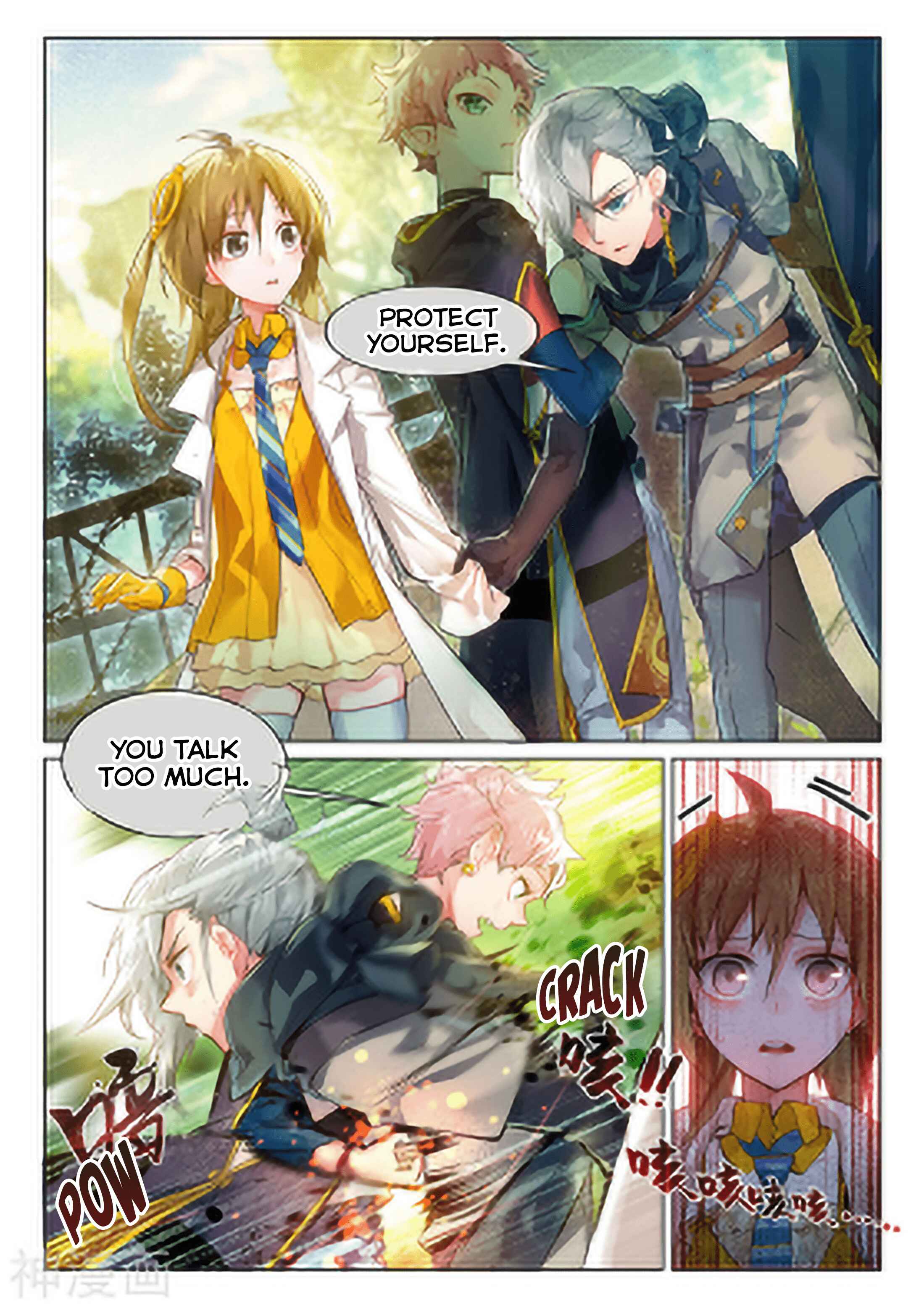 Catbox Reverse Chapter 2 - Page 18