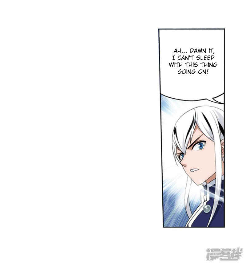 Dòupò Cāngqióng Chapter 267 - Page 21