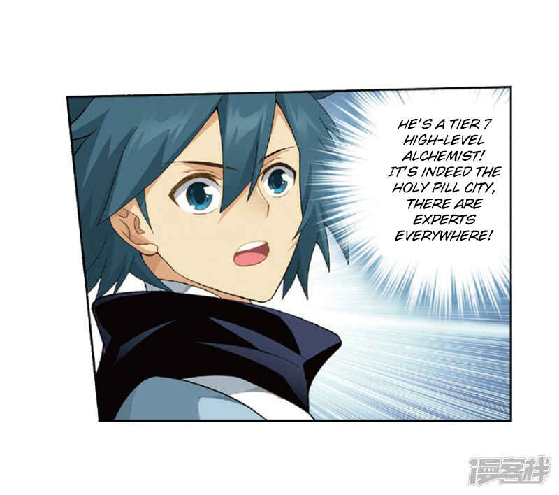 Dòupò Cāngqióng Chapter 267 - Page 24