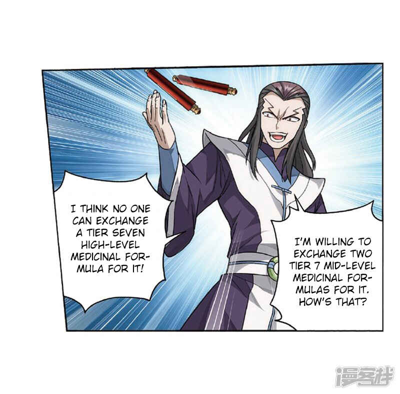 Dòupò Cāngqióng Chapter 267 - Page 31