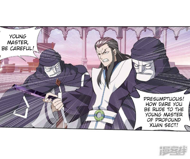 Dòupò Cāngqióng Chapter 267 - Page 6