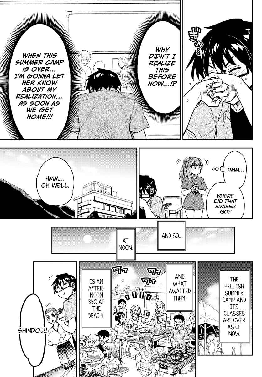 Amano Megumi wa Sukidarake! Chapter 274 - Page 13
