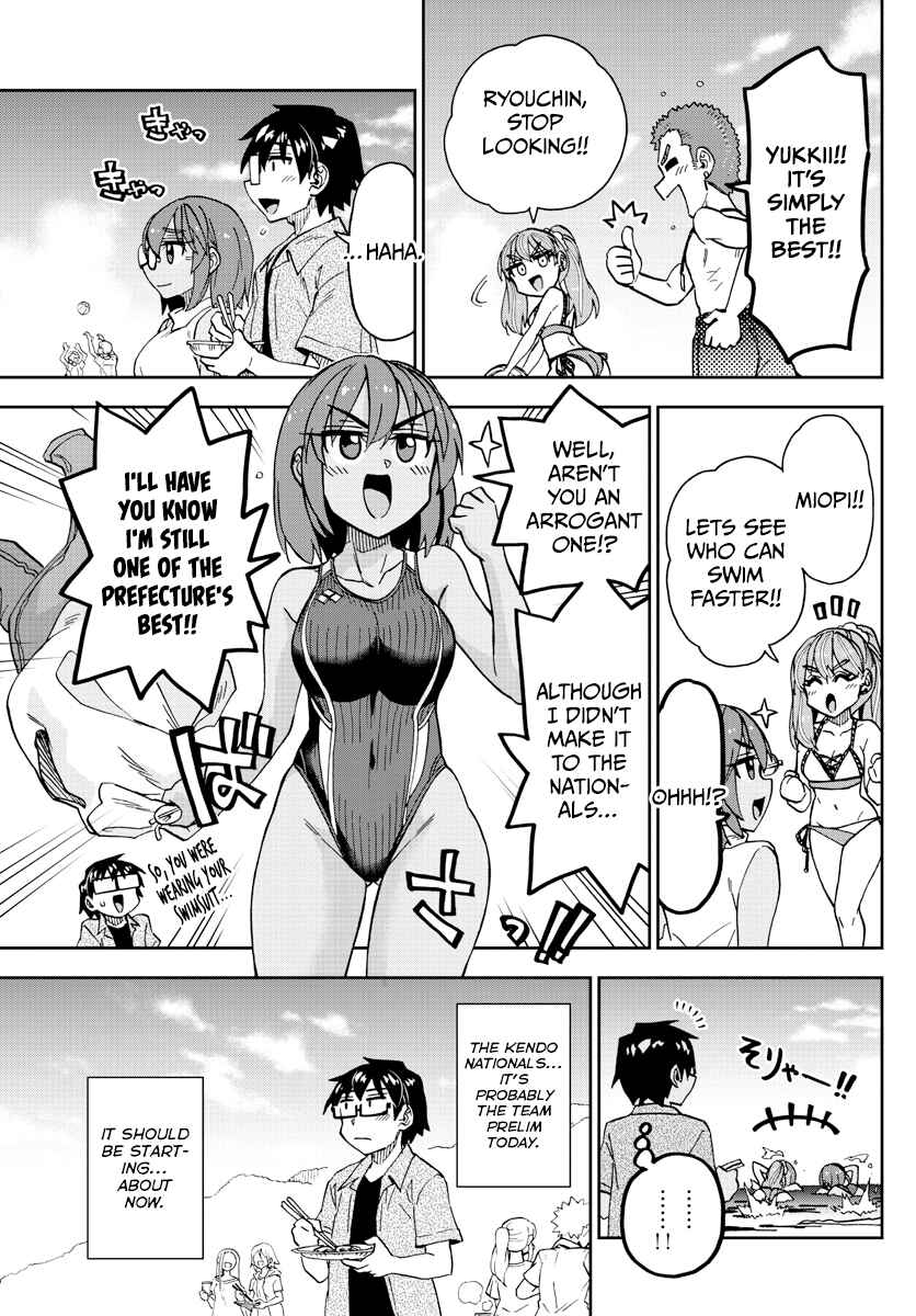 Amano Megumi wa Sukidarake! Chapter 274 - Page 15