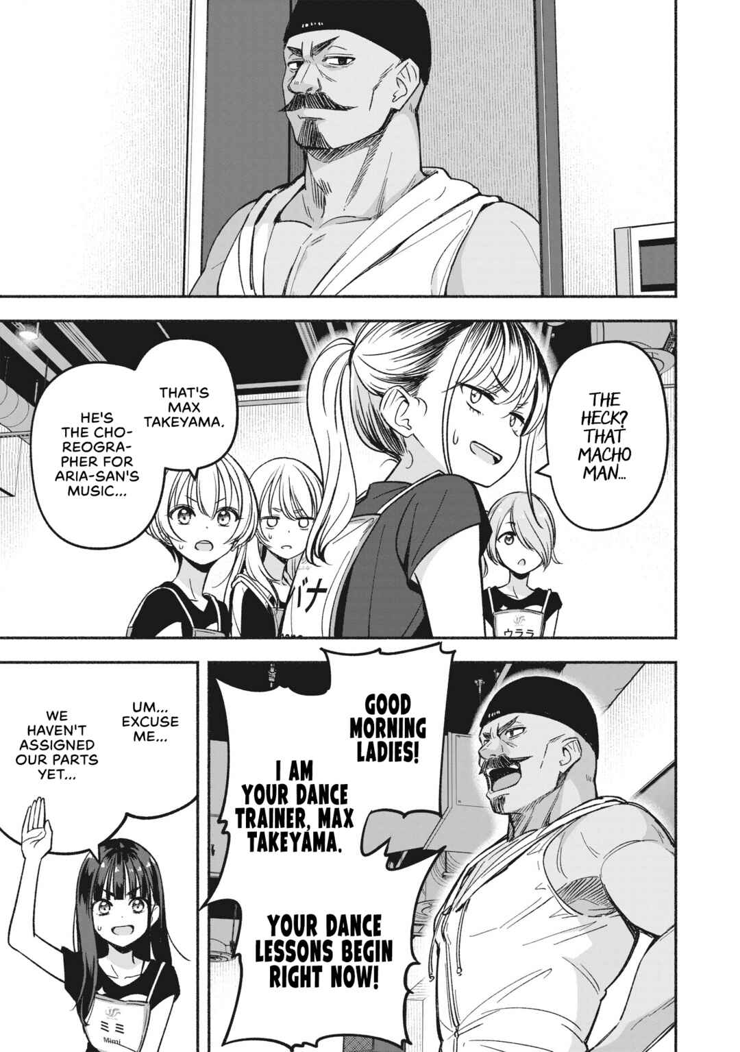 IDOL×IDOL STORY! Chapter 9 - Page 24