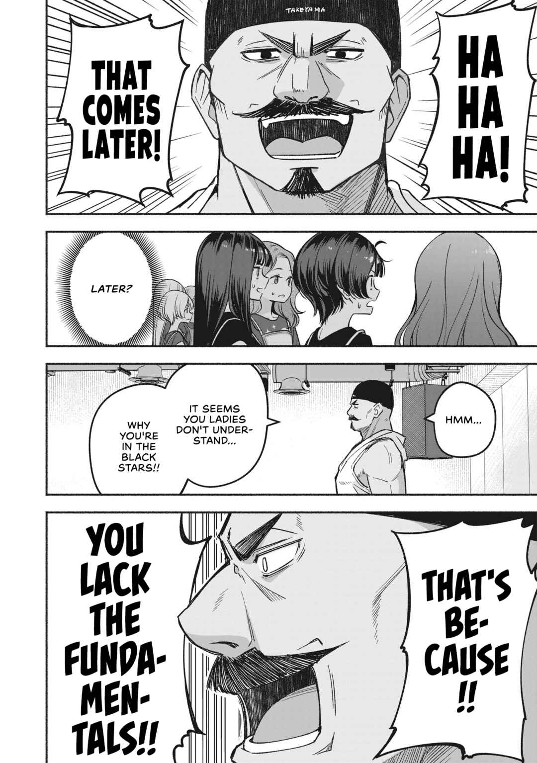 IDOL×IDOL STORY! Chapter 9 - Page 25