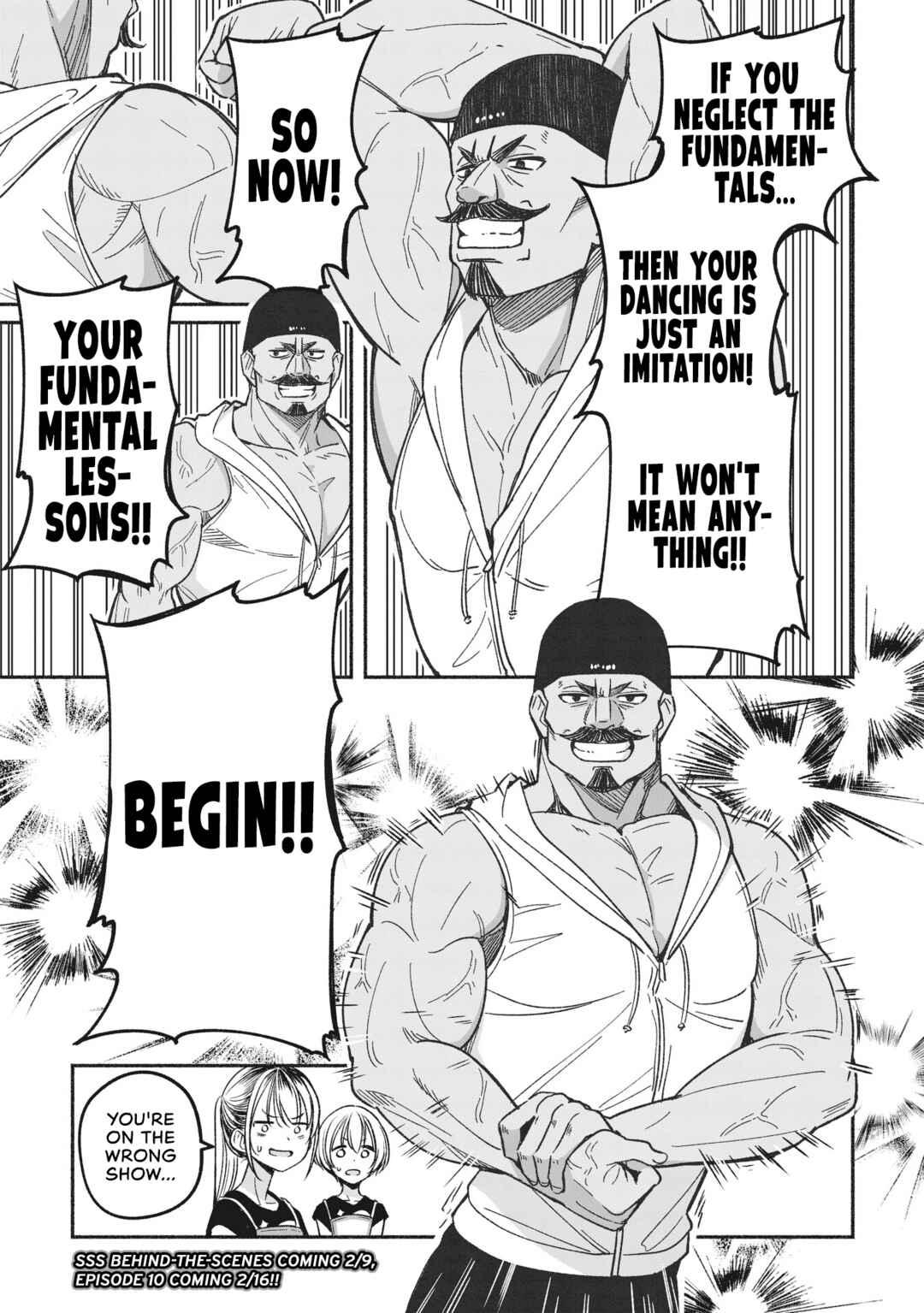 IDOL×IDOL STORY! Chapter 9 - Page 26