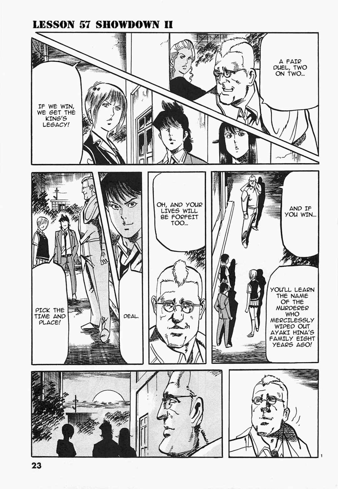 JESUS Sajin Kouro Chapter 57 - Page 1