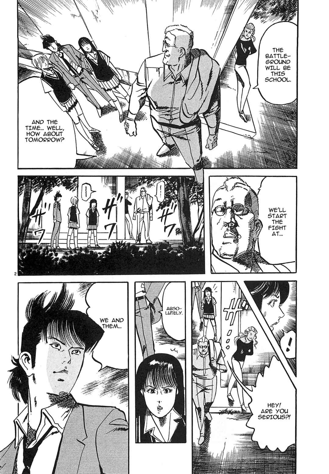 JESUS Sajin Kouro Chapter 57 - Page 2